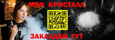 скорость Гатчина