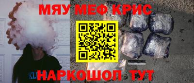 скорость Гатчина