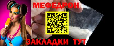 мескалин Гай