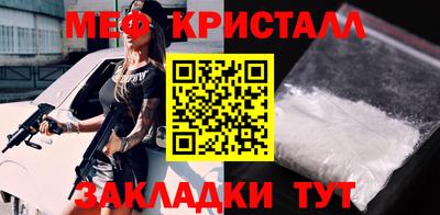 скорость Гатчина