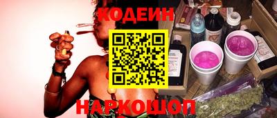 скорость Гатчина