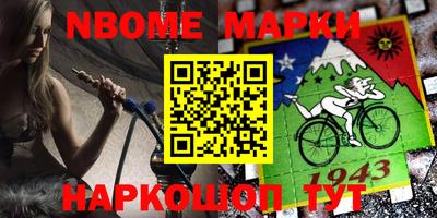 скорость Гатчина