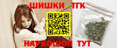 прущий лед Гагарин