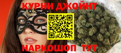 скорость Гатчина