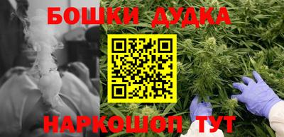 мескалин Гай