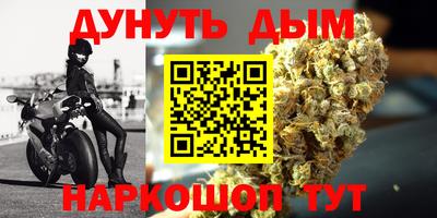 мескалин Гай