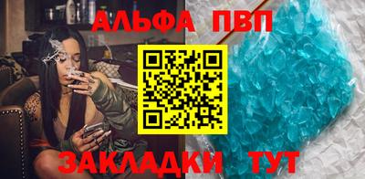 скорость Гатчина