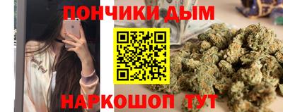 мескалин Гай
