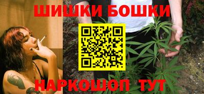 скорость Гатчина