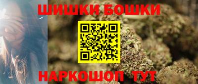 мескалин Гай