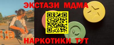 скорость Гатчина