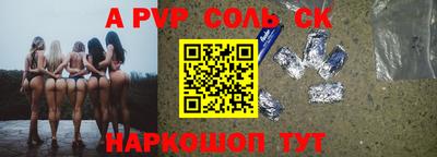 мескалин Гай
