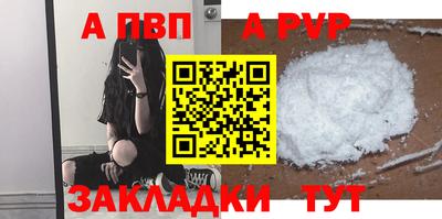 скорость Гатчина