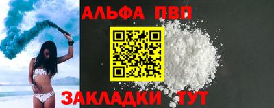 мескалин Гай
