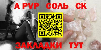 мескалин Гай