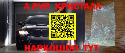 мескалин Гай