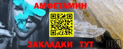 мескалин Гай