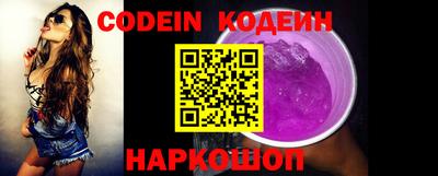 прущий лед Гагарин