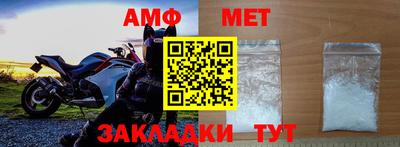 скорость Гатчина