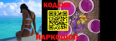 скорость Гатчина